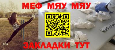 не бодяженный Бугуруслан