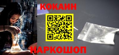 гашишное масло Бузулук
