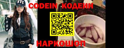 не бодяженный Бугуруслан