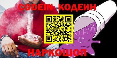не бодяженный Бугуруслан