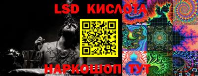 гашишное масло Бузулук