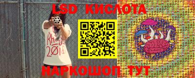 гашишное масло Бузулук