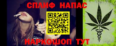 не бодяженный Бугуруслан