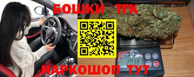 не бодяженный Бугуруслан