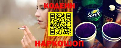 не бодяженный Бугуруслан
