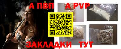 не бодяженный Краснокаменск