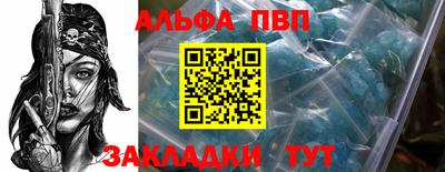 mix Краснодар