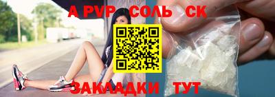 не бодяженный Бугуруслан