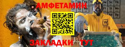 гашишное масло Бузулук