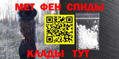 не бодяженный Бугуруслан
