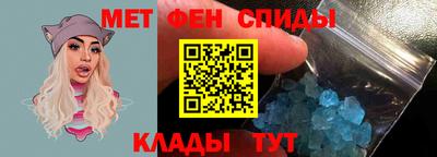 не бодяженный Бугуруслан