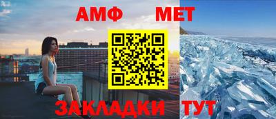 не бодяженный Бугуруслан