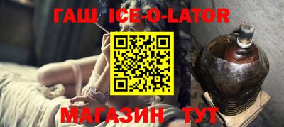 каннабис Будённовск
