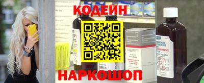 не бодяженный Бугуруслан