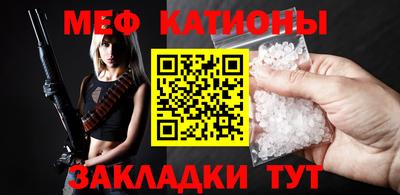 гашишное масло Бузулук