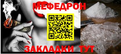 гашишное масло Бузулук